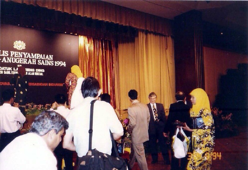 NationalInventorAward1994 - 11 NationalInventorAward1994 - 11